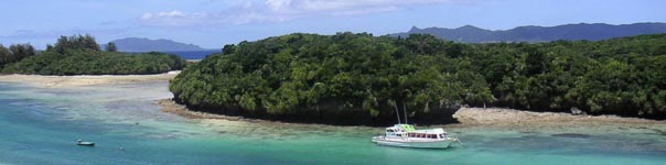 Plage à Okinawa